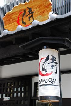 Khaosan Tokyo Samurai Extérieur photo